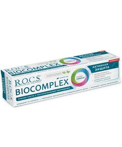 Зубная паста  Рокс биокомплекс активная защита с пептидами 94г, фото 