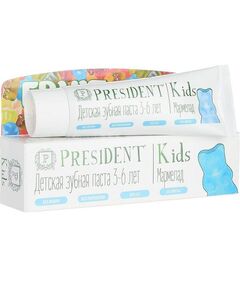 Зубная паста  детская Президент кидс 3-6лет мармелад 50 мл, фото 
