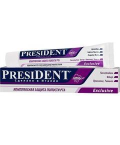 Зубная паста  Президент эксклюзив 50 мл противовоспалит, фото 