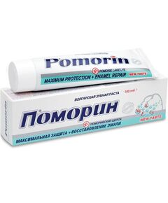 Зубная паста  Поморин максимальная защита без фтора 100 мл, фото 