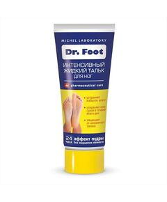 Др фут/dr foot тальк жидкий интенсивный для ног 70 мл, фото 