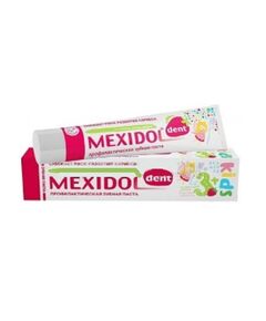 Зубная паста  Мексидол дент кидс 3+ 45г, фото 
