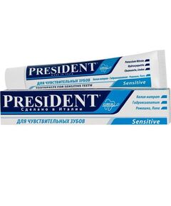 Зубная паста  Президент сенситив 50 мл для чувствит зубов, фото 