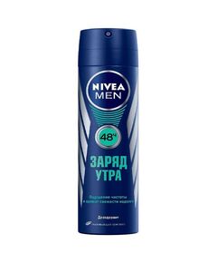 Нивея для мужчин дезодорант спрей заряд утра 150 мл (80052), фото 