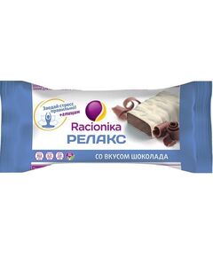 Рационика релакс батончик вкус шоколада 35г, фото 