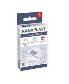 Пластырь бактерицидный Ранапласт/ranaplast стандарт N10, фото 