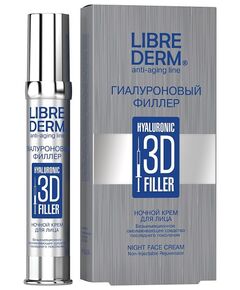 LIBREDERM Гиалуроновый 3D филлер ночной крем для лица 30 мл, фото 