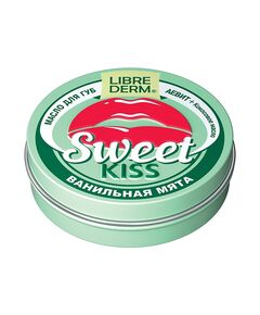 LIBREDERM Масло для губ SWEET KISS Ванильная мята АЕвит + кокосовое масло, 20 мл, фото 