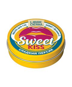 LIBREDERM Масло для губ SWEET KISS Сладкий персик АЕвит + витамин С, 20 мл, фото 