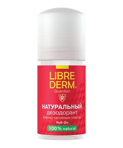 LIBREDERM Натуральный дезодорант 50 мл, фото 