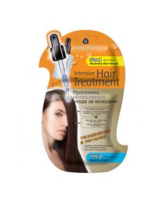 Skinlite Программа интенсивного ухода за волосами "УВЛАЖНЕНИЕ И ПИТАНИЕ"(Сыворотка+маска), 6мл*18мл, фото 