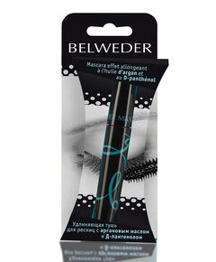 Бельведер тушь для ресниц удлиняющая аргановое масло-Д-пантенол черная (A/TWA01), фото 