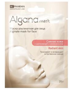 БиСи (bc) фарма маска для лица альгана сияние кожи шелковица-миоксинол 25г, фото 