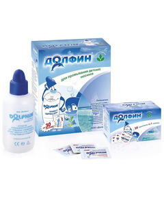 Долфин устройство для промывания носа для детей 120 мл+средство 1г N30, фото 