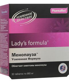 Леди-с формула менопауза день-ночь в таблетках N30+30, фото 