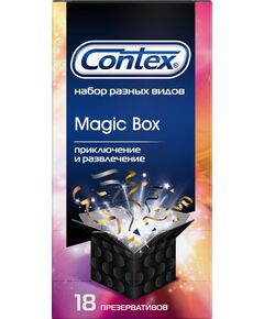 Презервативы Контекс набор magic box приключение и развлечение N18, фото 