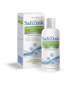 Салицинк/salizink лосьон салициловый с цинком и серой для жирной и комбинир кожи без спирта 100 мл, фото 