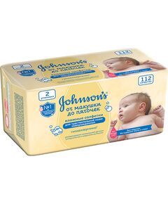 Салфетки влажные детские Джонсонс беби от макушки до пяточек N112, фото 
