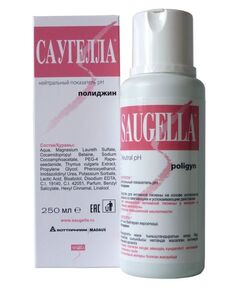 Саугелла мыло жидкое для интимной гигиены полиджин 250 мл, фото 