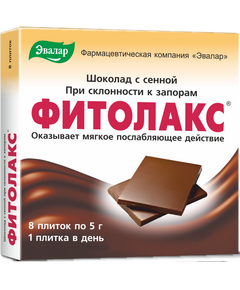 Фитолакс шоколад с сенной плитка 5гх8, фото 