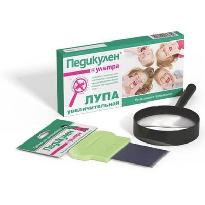 Педикулен Ультра (Спрей От Вшей И Гнид) 150 Мл+Гребень.
