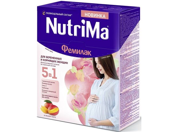 ДП Фемилак смесь сух. для кормящих и беременных манго 350г, фото 