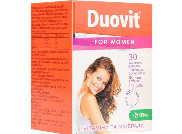 Дуовит для женщин в таблетках п.о 1,88г N30, фото 