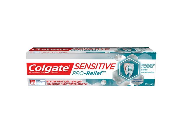 Зубная паста  Колгейт сенситив про-релиф отбелив для чувствит 70 мл, фото 