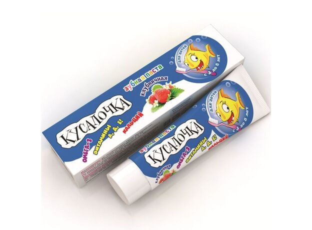 Зубная паста  детская Кусалочка клубничная омега-3 кальцием и витаминами A, D, E 3-8лет 50 мл, фото 