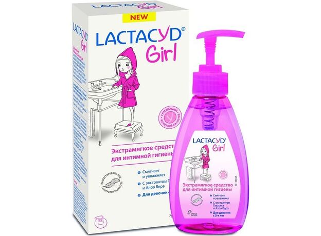 Лактацид girl для девочек средство для интим гигиены 200 мл, фото 