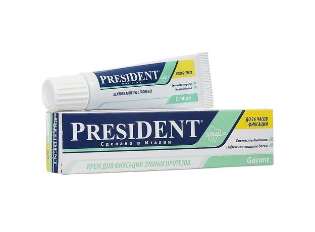 Крем для фиксации зубных протезов Президент гарант 20г, фото 