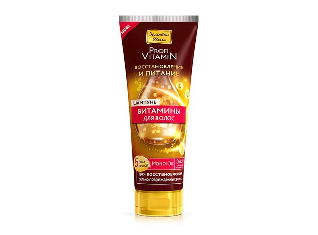 Золотой шелк шампунь витамин для волос восстановление и питание 250 мл, фото 