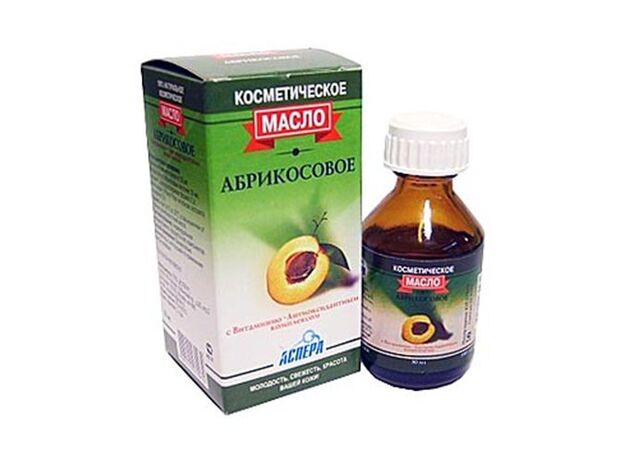 Масло косметическое абрикосовое витаминно-антиоксидантный комплекс 30 мл, фото 
