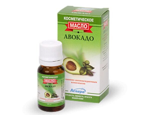 Масло косметическое авокадо витаминно-антиоксидант комплекс N1 10 мл, фото 