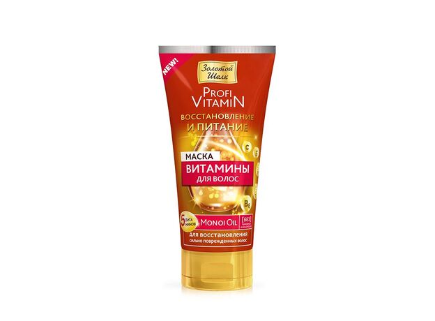 Золотой шелк маска витамин для волос восстановление и питание 150 мл (9610), фото 