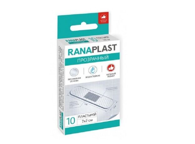 Пластырь бактерицидный Ранапласт/ranaplast прозрачный N10, фото 