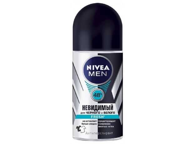 Нивея для мужчин дезодорант ролик  невидимая защита фреш для черного и белого 50 мл (85970), фото 