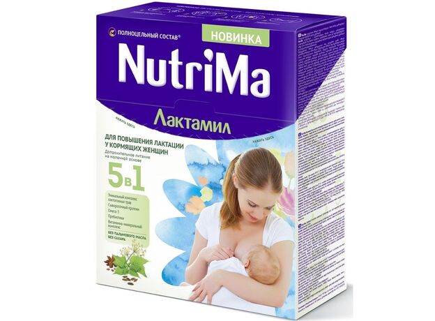 Нутрима/nutrima лактамил смесь сух. для беременных и кормящих 350г, фото 