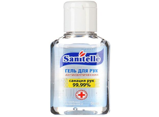 Санитель гель для рук антисептический витамин Е без запаха 50 мл, фото 