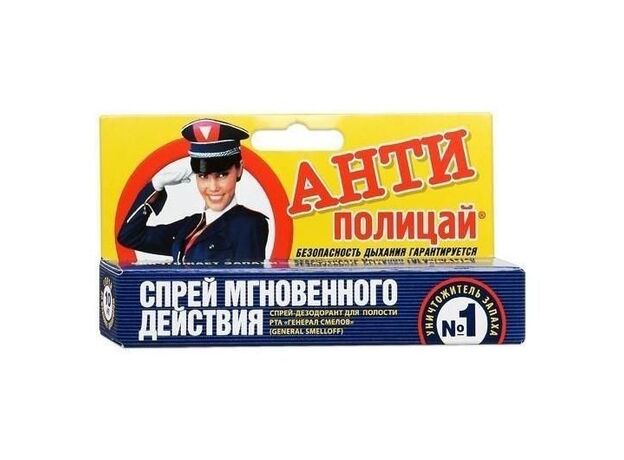 Освежитель для полости рта анти полицай 10 мл (генерал смелов), фото 