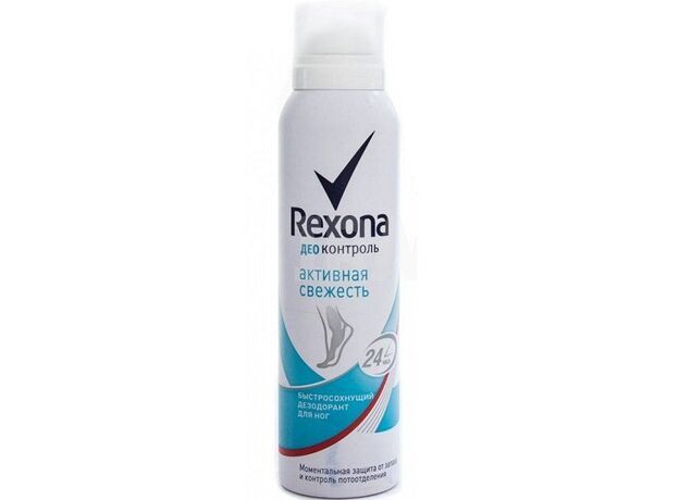 Рексона дезодорант-аэрозоль для ног деоконтроль активная свежесть 150 мл, фото 