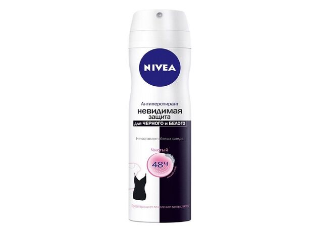 Нивея дезодорант спрей невидимая защита клеа для черного и белого 150 мл (82237), фото 
