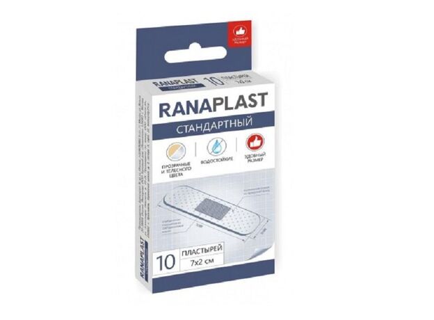 Пластырь бактерицидный Ранапласт/ranaplast стандарт N10, фото 