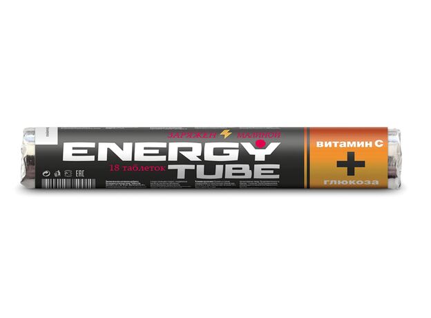«ENERGYTUBE»    Глюкоза  с витамином С  таб №18 Квадрат-С малина, фото 