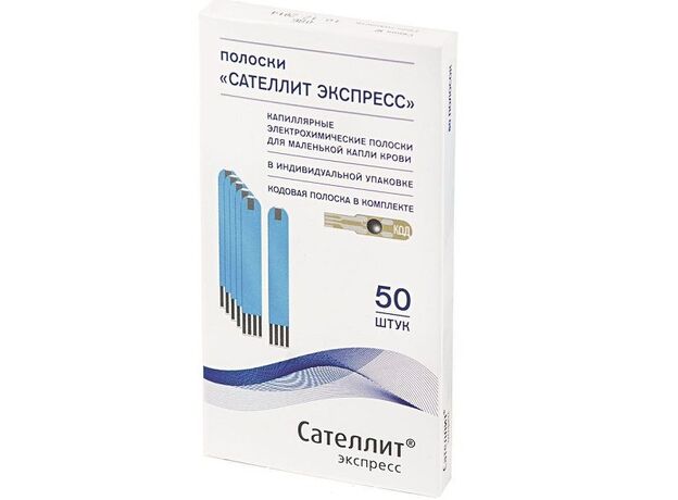 Сателлит экспресс ПКГ-03 тест-полоски д/глюкометра N50, фото 