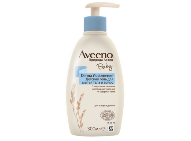 Авино/Aveeno беби дерма увлажнение гель детский для мытья тела и волос 300 мл, фото 