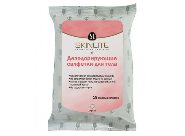 Skinlite Дезодорирующие салфетки для тела, 15 шт, фото 