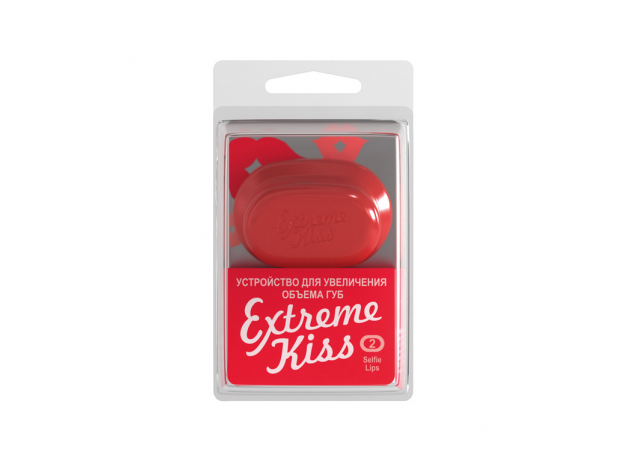 EXTREME KISS Устройство для увеличения объема губ "Selfie Lips 2", фото 