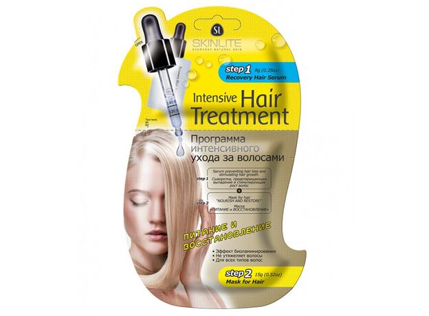 Skinlite Программа интенсивного ухода за волосами "ПИТАНИЕ И ВОССТАНОВЛЕНИЕ"(Сыворотка+маска), 6мл*18мл, фото 