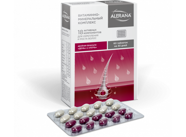 Алерана витаминно-минеральный комплекс в таблетках 570мг N60 (формула день-ночь), фото 